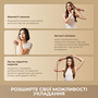 Випрямляч волосся Dreame Aero Straight Gold AMA10A  (7227644) Зображення