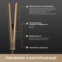 Випрямляч волосся Dreame Aero Straight Gold AMA10A  (7227644) Зображення