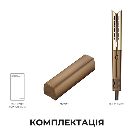 Випрямляч волосся Dreame Aero Straight Gold AMA10A  (7227644) Зображення