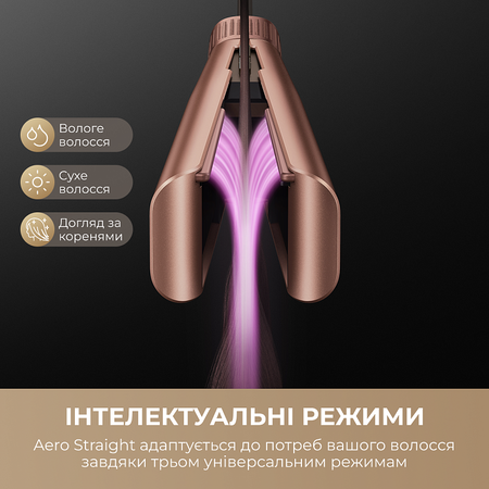 Випрямляч волосся Dreame Aero Straight Gold AMA10A  (7227644) Зображення
