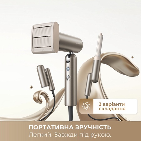 Фен Dreame Pocket Titanium AHD51-TI (7100193) Зображення
