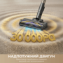 Акумуляторний пилосос Dreame Z40 TangleCut Flex+  (7280388) Зображення