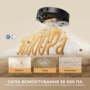 Робот-пилосос Dreame L50s Pro Ultra White  (7283490) Зображення