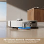 Робот-пилосос Dreame L50s Pro Ultra White  (7283490) Зображення