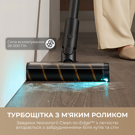 Акумуляторний пилосос Dreame Z30  (7283525) Зображення