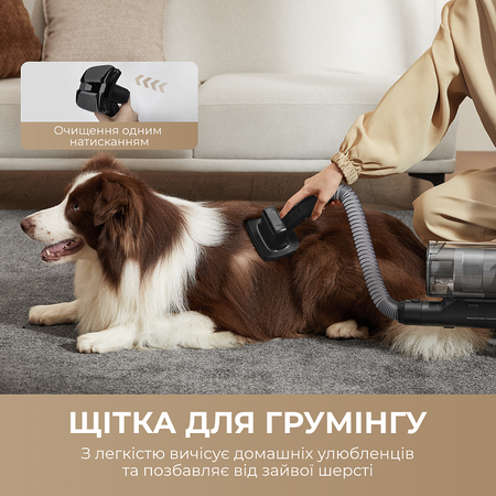 Акумуляторний пилосос Dreame Z30  (7283525) Зображення