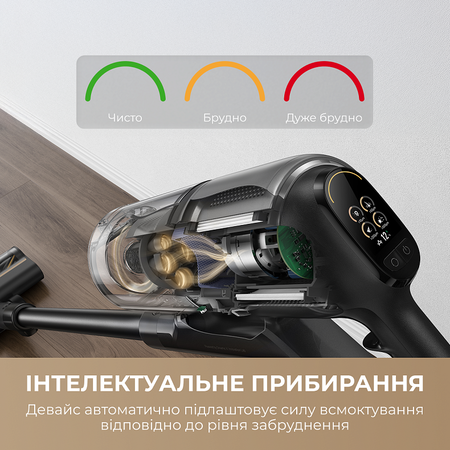 Акумуляторний пилосос Dreame Z30  (7283525) Зображення