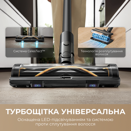 Акумуляторний пилосос Dreame Z30  (7283525) Зображення