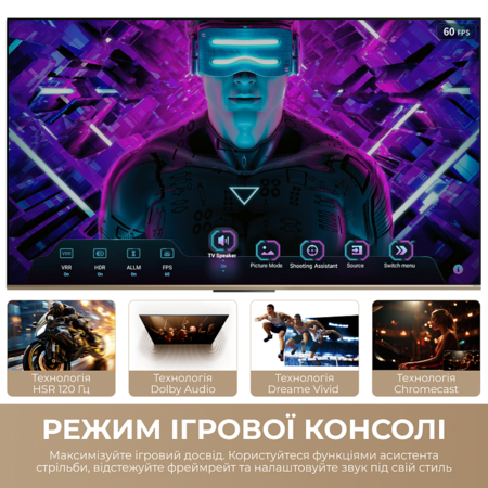 LED-телевізор Dreame Vivid QLED 4K TV 55Q100  (7262667) Зображення