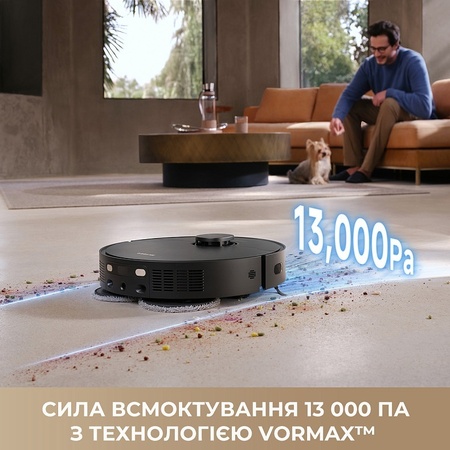 Робот-пилосос Dreame Bot L40 Ultra CE White  (7156889) Зображення
