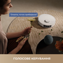 Робот-пилосос Dreame Bot L40 Ultra CE White  (7156889) Зображення
