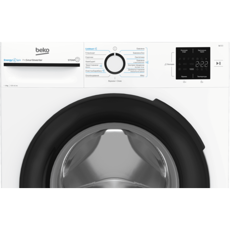 Пральна машина автоматична Beko BM3WFU38215WB (7264933) Зображення