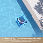 Робот-пилосос Dreame J1 (7284602) Зображення