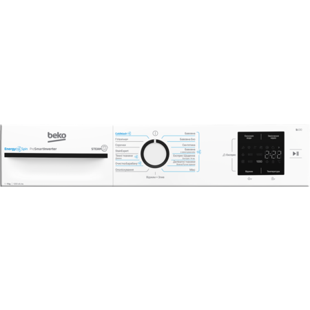 Пральна машина автоматична Beko BM1WFU39233WB (7056335) Изображение