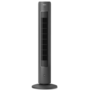 Вентилятор Philips CX5535/11 (6880635) Зображення