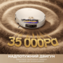 Робот-пилосос Dreame Bot X60 Ultra Complete White (RLX87DE) (7291370) Зображення