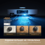 Робот-пилосос Dreame Bot X60 Ultra Complete White (RLX87DE) (7291370) Зображення