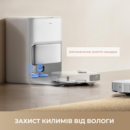 Робот-пилосос Mova P50 Pro Ultra (7140894) Зображення