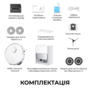 Робот-пилосос Mova P50 Pro Ultra (7140894) Зображення