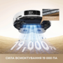 Робот-пилосос Mova P50 Pro Ultra (7140894) Зображення