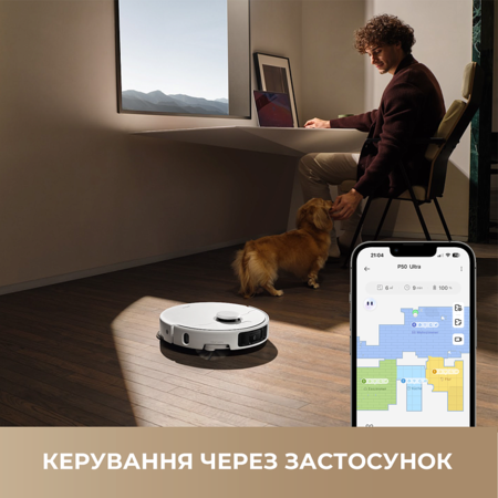 Робот-пилосос Mova P50 Pro Ultra (7140894) Зображення
