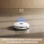 Робот-пилосос Mova P50 Pro Ultra (7140894) Зображення