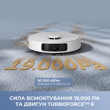 Робот-пилосос Mova E40 Ultra (7229868) Зображення