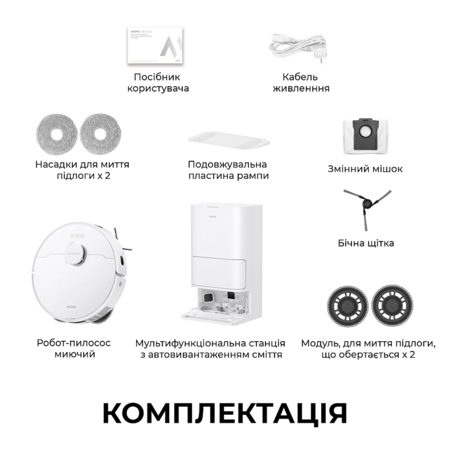 Робот-пилосос Mova E40 Ultra (7229868) Зображення