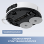 Робот-пилосос Mova E40 Ultra (7229868) Зображення