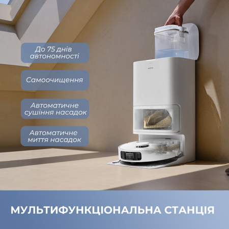 Робот-пилосос Mova E40 Ultra (7229868) Зображення