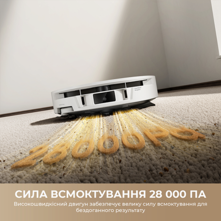 Робот-пилосос Mova S70 Roller White (7269739) Зображення