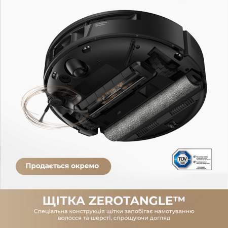 Робот-пилосос Mova S70 Roller Black (7269740) Зображення