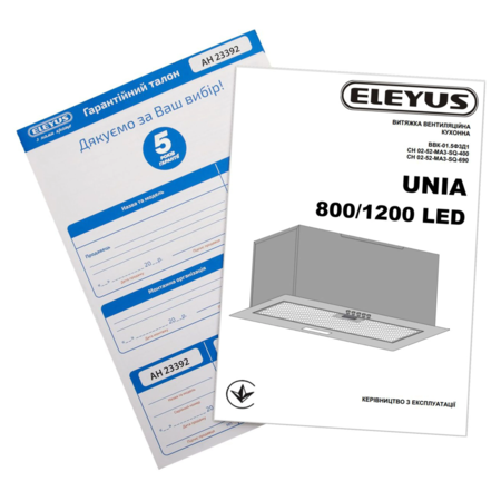 Витяжка Eleyus UNIA 1200 LED 52 BL (6917674) Зображення