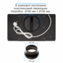 Витяжка Eleyus UNIA 1200 LED 52 BL (6917674) Зображення