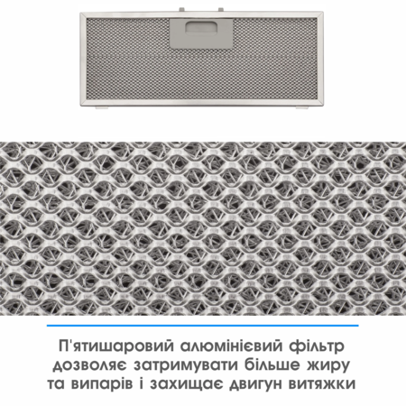 Витяжка Eleyus UNIA 1200 LED 52 BL (6917674) Зображення