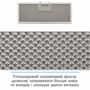 Витяжка Eleyus UNIA 1200 LED 52 BL (6917674) Зображення