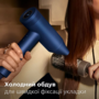 Фен Philips BHD839/00  (7051545) Зображення