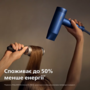 Фен Philips BHD839/00  (7051545) Зображення