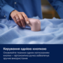 Машинка для стрижки катишків Electrolux EFS01  (7293733) Зображення