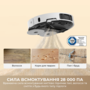 Робот-пилосос Dreame Bot L50 Ultra AE White   (7290441) Зображення