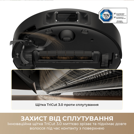 Робот-пилосос Dreame Bot L50 Ultra AE White   (7290441) Зображення