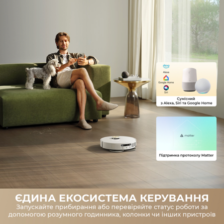 Робот-пилосос Dreame Bot L50 Ultra AE White   (7290441) Зображення