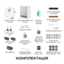 Робот-пилосос Dreame MatriX 10 Ultra White (RLX95CЕ) (7291371) Зображення