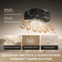 Робот-пилосос Dreame MatriX 10 Ultra White (RLX95CЕ) (7291371) Зображення