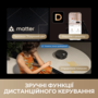 Робот-пилосос Dreame MatriX 10 Ultra White (RLX95CЕ) (7291371) Зображення