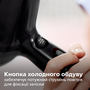 Фен Philips HPS910/00 (6076242) Зображення