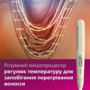 Випрямляч волосся Philips BHS838/00 (6902643) Зображення