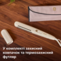 Випрямляч волосся Philips BHS838/00 (6902643) Зображення
