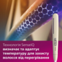 Випрямляч волосся Philips BHS838/00 (6902643) Зображення