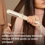 Випрямляч волосся Philips BHS838/00 (6902643) Зображення